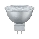 Lampe à réflecteur LED GU5,3 6W 445lm 4000K 36° CRI 80-89 gradable