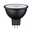 Lampe à réflecteur LED GU5,3 6W 445lm 3000K 36° CRI 80-89 gradable