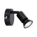 Paulmann Spot CAROLINA à 1 flamme GU10, noir mat gradable
