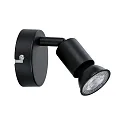 Paulmann Spot CAROLINA à 1 flamme GU10, noir mat gradable