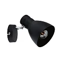 Paulmann Spot DAVY à 1 flamme E27, chrome, noir mat gradable