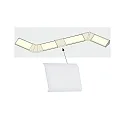 Paulmann Connecteur DELTA lot de 4, satin