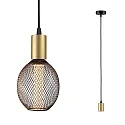 Luminaire à suspension RAVI IP44 réglable E27 IP44, or, noir