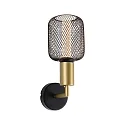Paulmann Luminaire mural RAVI IP44 rigide E27 IP44, or, noir