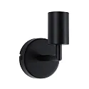 Luminaire mural RAVI IP44 rigide E27 IP44, noir