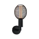 Paulmann Luminaire mural RAVI IP44 rigide E27 IP44, noir