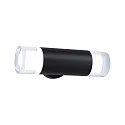 Paulmann Luminaire mural KAME DOUBLE à 2 flammes, cylindrique, commutable IP44, mat, noir éclatant 
