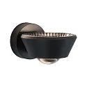 Luminaire mural SABIK LED haut bas, rotatif, avec optique de lentille IP44, noir  gradable