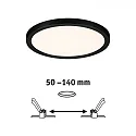 Panneau à LED AREO VARIFIT 3-STEP-DIM 175MM rond, dimmable, réglable, gradable 15W 1200lm 3000K CRI >80