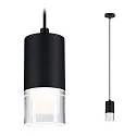 Luminaire à suspension KAME 3STEP-DM cylindrique, dimmable, réglable IP44, mat, noir éclatant gradable