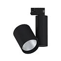 Paulmann Halogène sur rail PRORAIL3 ZEUZ LED réglable IP20, noir  gradable
