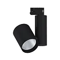 Paulmann Halogène sur rail PRORAIL3 ZEUZ LED réglable IP20, noir  gradable