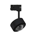 Paulmann Projecteur triphasé PRORAIL3 LED IP20, chrome, noir  gradable