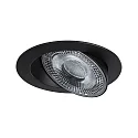 Paulmann spot AUMUS round, set of 1 IP20, black matt dimmable