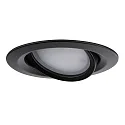 Paulmann recessed luminaire NOVA PLUS COIN swivelling, set of 3 IP23, dimmable 6W 470lm 2700K CRI >80