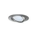 Paulmann Lumière encastrée BASE pivotant, lot de 3, commutable GU10 IP20, fer brossé  15W 350lm 3000K 100° 100° CRI >80