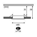 Paulmann LED Recessed luminaire NOVA MINI with Module COIN, IP44, fixed, 4W 2700K 310lm, iron brushed