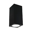 outdoor wall luminaire FLAME UP & DOWN 2 flames, square, switchable IP44, anthracite 