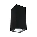 Paulmann outdoor wall luminaire FLAME UP & DOWN 2 flames, square, switchable IP44, anthracite 