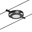 Paulmann Lampe à corde ROUNDMAC LED, chrome, noir mat 