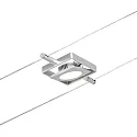 Paulmann Lampe à corde MACLED, chrome, chromé mat 