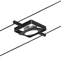 Paulmann wire system MACLED 5-fold, chrome, black matt 