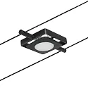 Paulmann wire system MACLED 5-fold, chrome, black matt 
