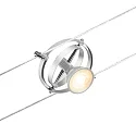 Paulmann wire system CARDAN 5-fold GU5,3, chrome matt 