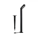 Paulmann Borne d'éclairage PLUG&SHINE ITO vertical IP65, anthrazit 