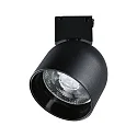 LED system luminaire ULine SPOT RONDE Ø 8.5CM cardanic swivelling IP20, black matt dimmable