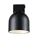 Paulmann LED system luminaire ULine SPOT RONDE Ø 8.5CM cardanic swivelling IP20, black matt dimmable