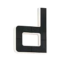 Numéro de maison lumineux IP44, noir  