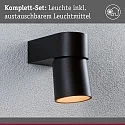 Luminaire mural d’extérieur KIMU commutable, pivotant à la cardan, favorable aux insectes IP44, anthrazit 