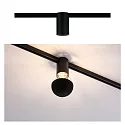 Paulmann Culot URAIL CEILING SOCKET E27, noir  gradable