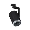 Paulmann Halogène sur rail PRORAIL3 SPOT ASTHENE cylindrique, réglable E27, noir 
