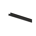 Paulmann Insert de protection contre la poussière URAIL SAFETY COVER STRIP, noir 