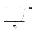 Paulmann Câble d'alimentation URAIL CABLE FEED, noir mat