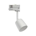 Paulmann 3-phase spot PRORAIL3 COVER GU10, white dimmable