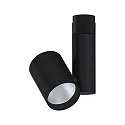 Paulmann Spot URAIL ZEUZ LED, noir mat gradable