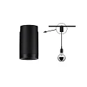 Paulmann pendant luminaire adapter URAIL PENDULUM ADAPTER short, universal, black matt