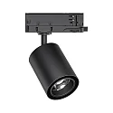 Paulmann Projecteur triphasé KRATOS ProRail3 IP20, noir 