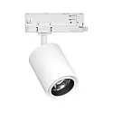 Paulmann Projecteur triphasé KRATOS ProRail3 IP20, blanche 