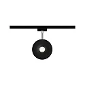 Paulmann Spot URAIL SPHERE, noir mat gradable