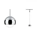 Paulmann 1- Luminaire à suspension monophasé URAIL CAPSULE II, gradable