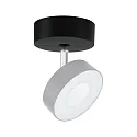 Paulmann canopy URAIL SINGLE SPOT BASE, black