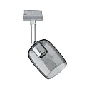 Paulmann Spot URAIL BLOSSOM avec possibilité d'alimentation, lot de 4 G9, chrome, chromé mat, couleurs fumée gradable