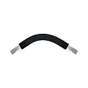 Paulmann Connecteur flexible URAIL, noir mat