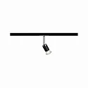 Paulmann Spot URAIL PURE II rotatif, inclinable GU10, noir mat gradable