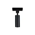 Paulmann Adaptateur pour luminaire suspendu URAIL universal, noir mat