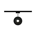 Paulmann Spot URAIL SPHERE, chrome, noir mat gradable
